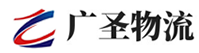 深圳到复兴区物流公司